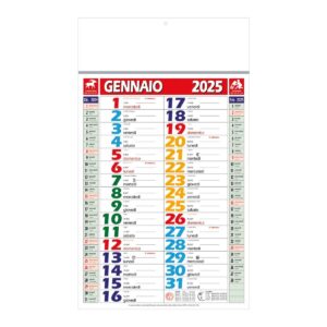 1087-A1056416-70749c159522c94e8923103c27430468-191e7e054c0