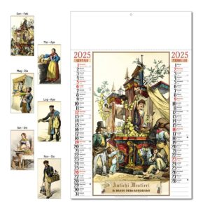 1096-A1056422-70749c159522c94e8923103c27430468-191e2d0205e