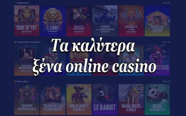 Καζίνο Χωρίς Ταυτοποίηση Όλα Όσα Πρέπει να Ξέρετε 401391068 Καζίνο Χωρίς Ταυτοποίηση Όλα Όσα Πρέπει να Ξέρετε 401391068